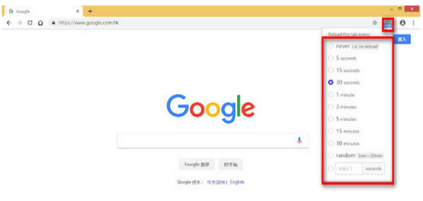 谷歌浏览器怎么设置页面自动刷新
