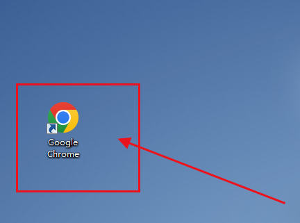 找不到谷歌浏览器快捷方式了怎么办
