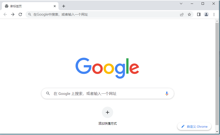 如何开启Google Chrome浏览器访客模式