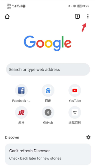 谷歌浏览器app怎么将英文改成中文