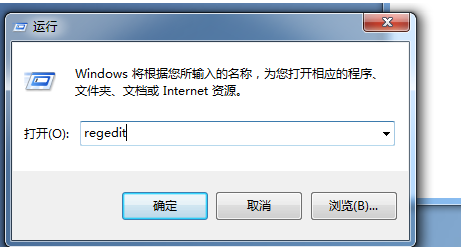 安装谷歌浏览器提示0xa0430721错误怎么办