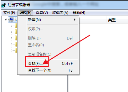 安装谷歌浏览器提示0xa0430721错误怎么办