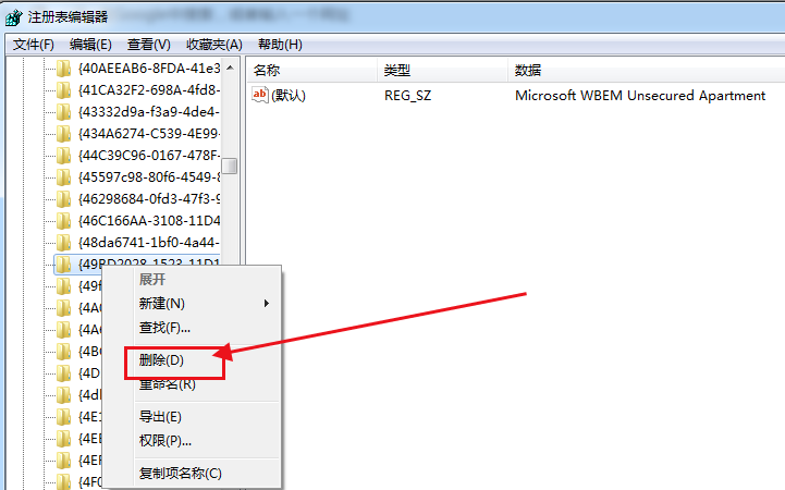安装谷歌浏览器提示0xa0430721错误怎么办