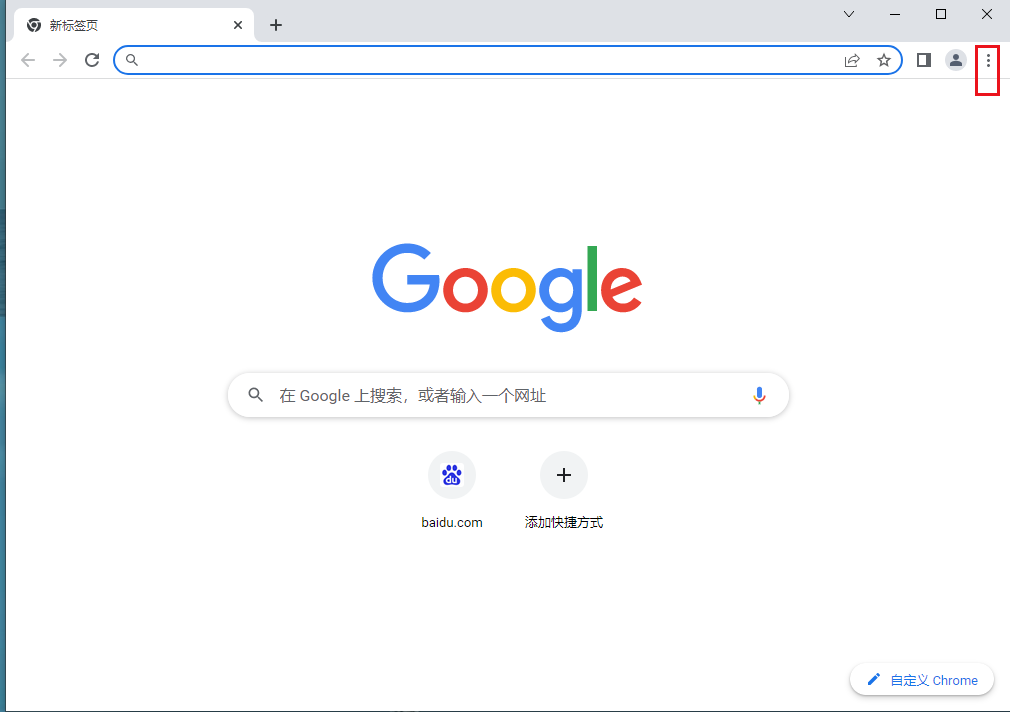 谷歌浏览器提示个人资料发生错误怎么解决