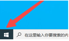 如何卸载谷歌浏览器