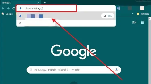 谷歌浏览器不支持webgl怎么办